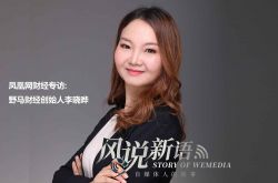 (8分钟科普)七台河今天最新招工工地_哔哩哔哩-2